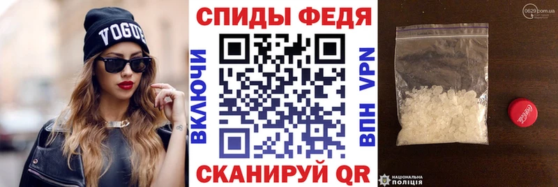 Купить  Каргополь  Амфетамин VHQ 
