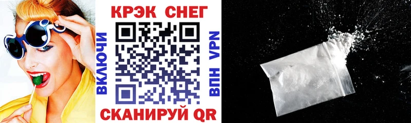 Кокаин Перу  Купить  Каргополь 