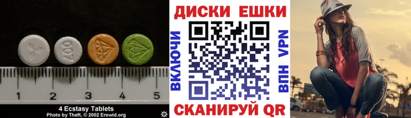 Экстази Punisher Каргополь
