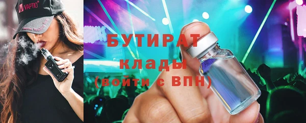 кокаин перу Инсар