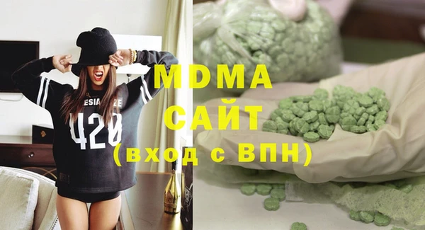 мет Инта