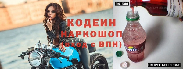 кокаин перу Инсар