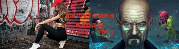кокаин перу Инсар