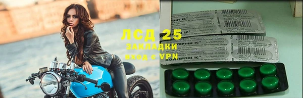 кокаин перу Инсар