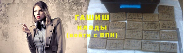 метадон Иннополис
