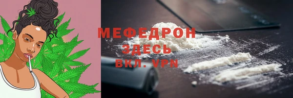 метадон Иннополис