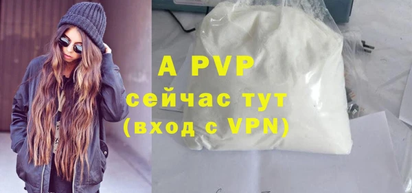 метадон Иннополис