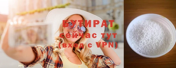 кокаин перу Инсар