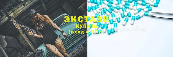 метадон Иннополис
