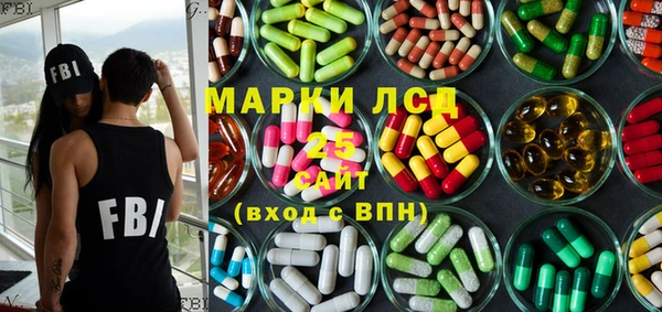 кокаин перу Инсар