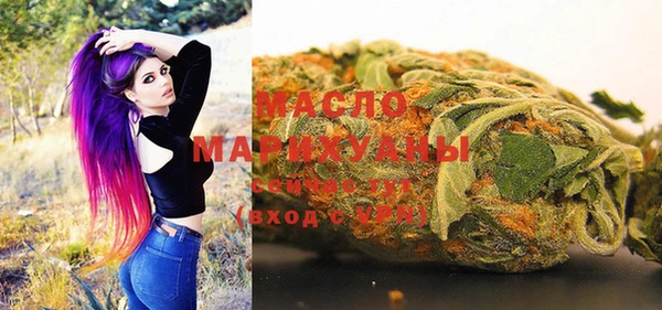 метадон Иннополис
