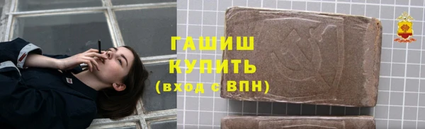 метадон Иннополис