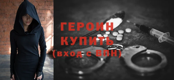 кокаин перу Инсар