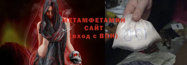 кокаин перу Инсар