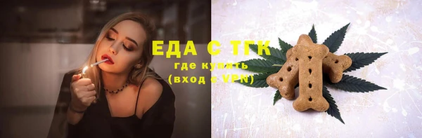 кокаин перу Инсар