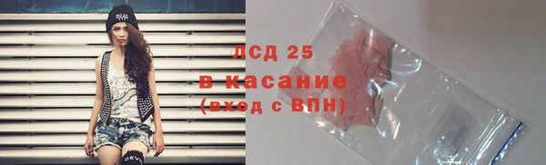 метадон Иннополис