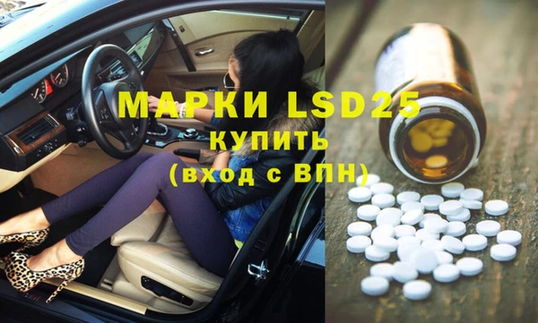 метадон Иннополис