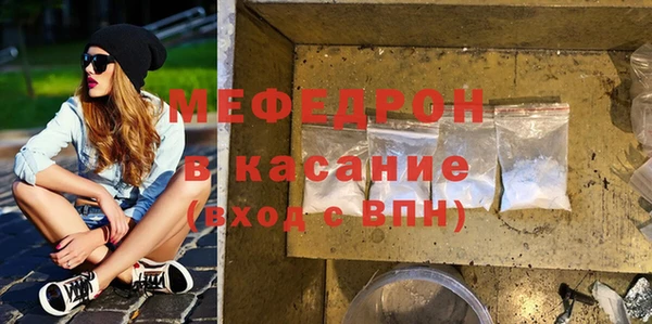 кокаин перу Инсар