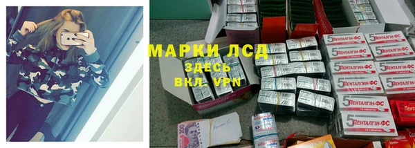 кокаин перу Инсар