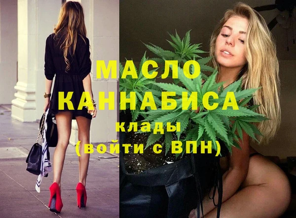 метадон Иннополис