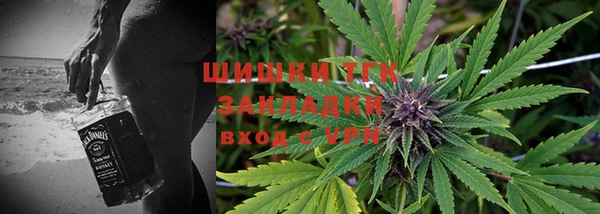метадон Иннополис