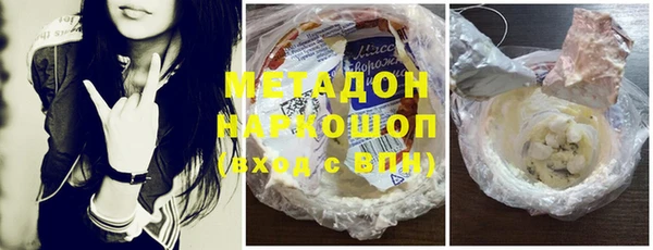 кокаин перу Инсар