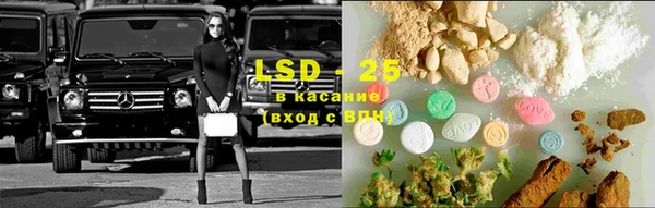 бутик Каменка